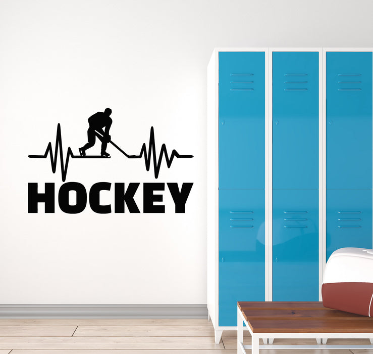 Vinyl Wall Decal Hockey Player Stick Puck Sports Fan Room Stickers Mural (g2112)