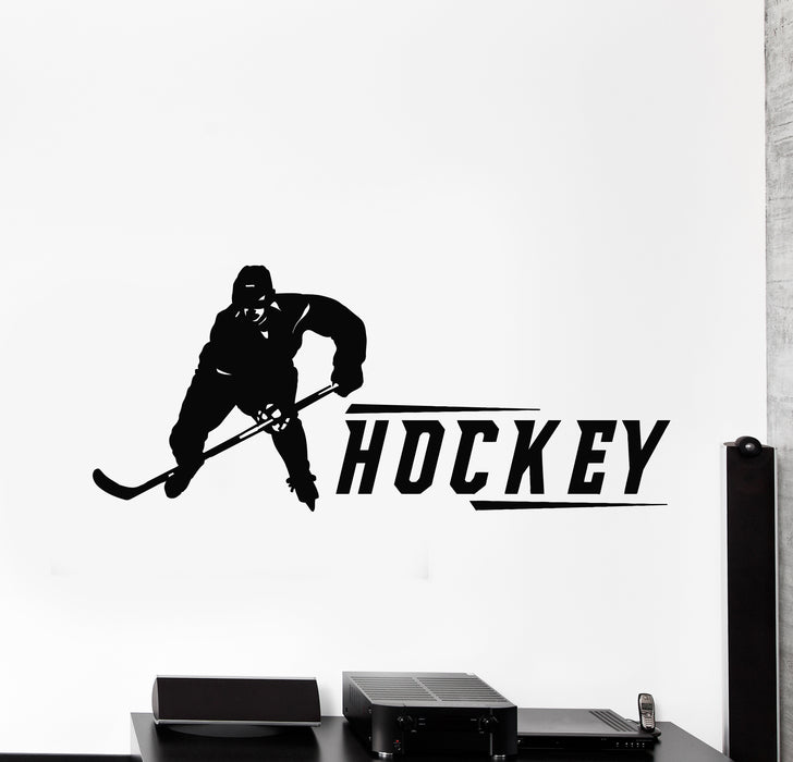 Vinyl Wall Decal Hockey Game Player Boys Room Decor Winter Sport Stickers Mural (g687)