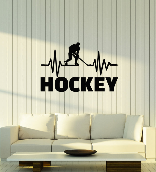 Vinyl Wall Decal Hockey Player Stick Puck Sports Fan Room Stickers Mural (g2112)