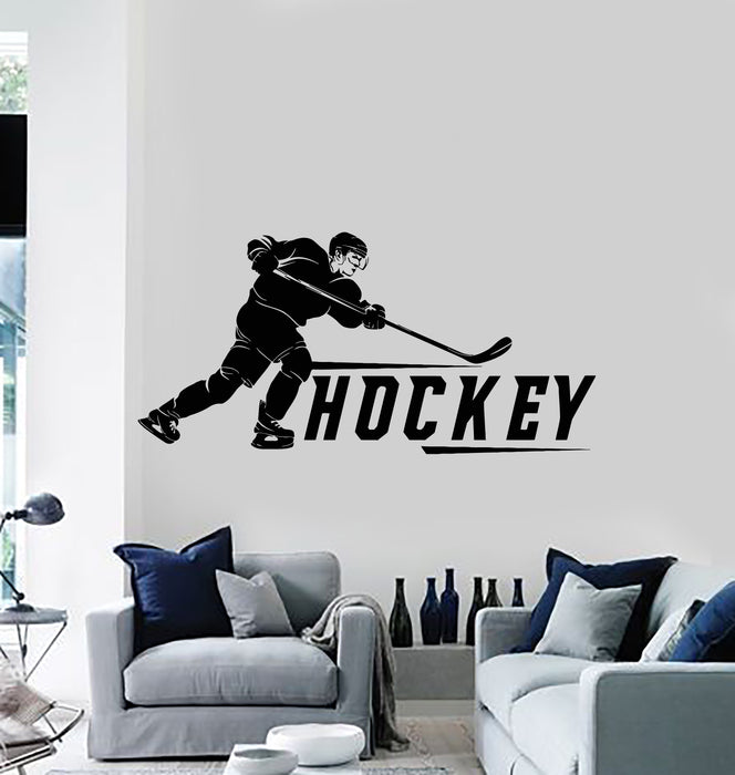 Vinyl Wall Decal Ice Hockey Word Player Skates Puck Sport Stickers Mural (g462)