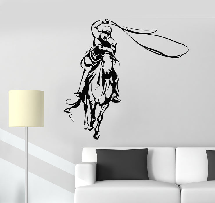 Виниловая наклейка на стену с изображением скачек, жокея, ипподрома, конного спорта, наклейки на стену (g1172)