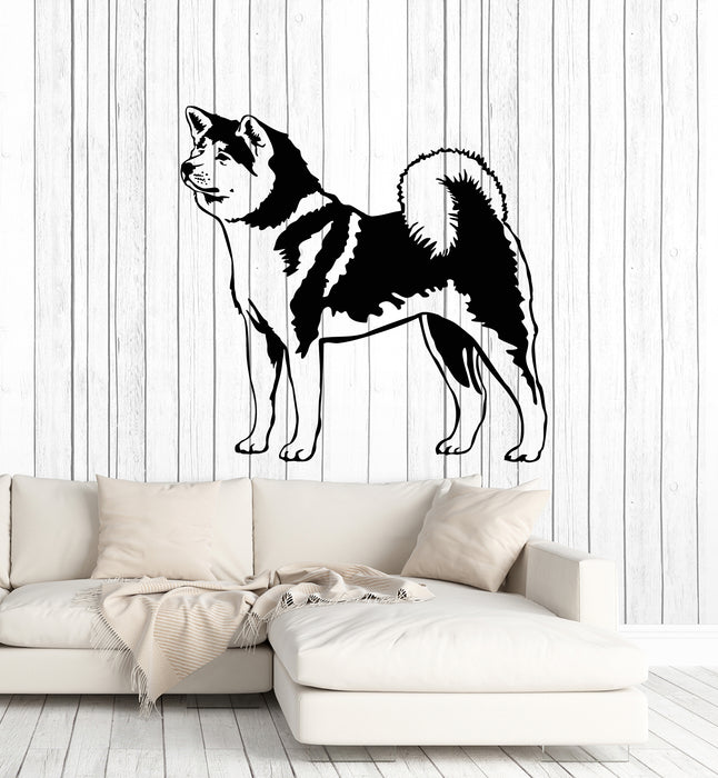 Vinyl Wall Decal Friend Husky Dog House Animals Pets Grooming Stickers Mural (g2553)
