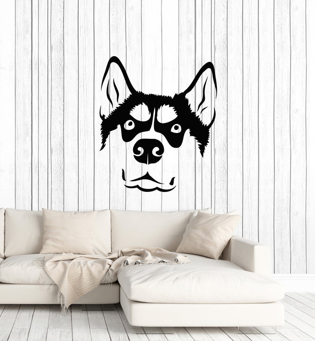 Vinyl Wall Decal House Dog Head Pet Husky Animal Kids Room Stickers Mural (g4528)