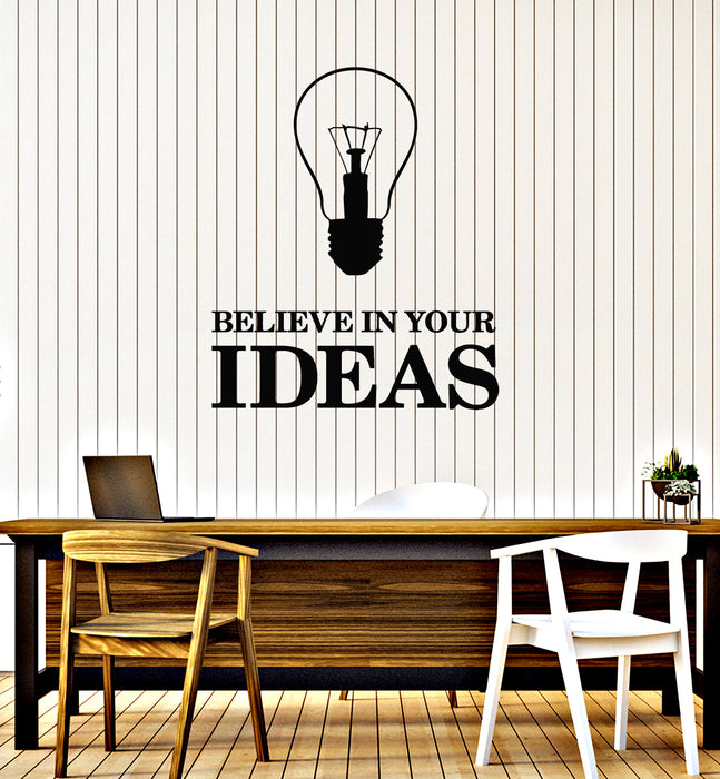 Виниловые наклейки на стену для офиса, мотивирующие фразы, слова, наклейки с идеями в виде лампочки, настенные наклейки (g2765)