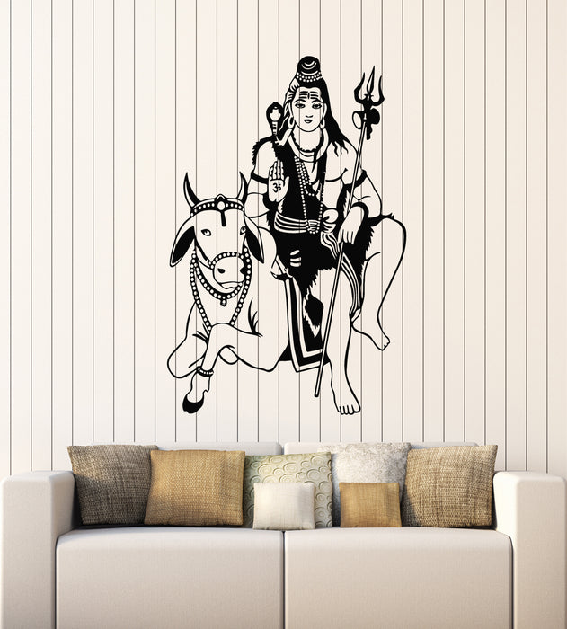 Vinyl Wall Decal Cow Shiva God Hindu Hinduism Religion Stickers Mural (g4162)