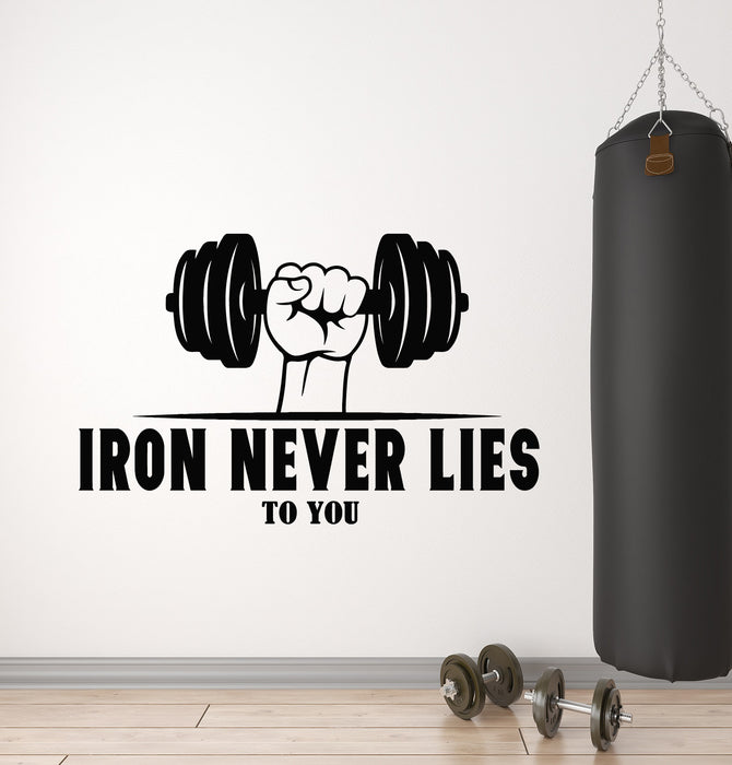 Vinyl Wall Decal Phrase Iron Never Lies To You Gym Fitness Training Bodybuilding Stickers Mural (g1898)