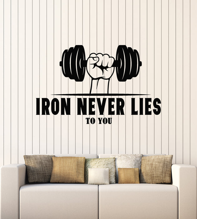 Vinyl Wall Decal Phrase Iron Never Lies To You Gym Fitness Training Bodybuilding Stickers Mural (g1898)