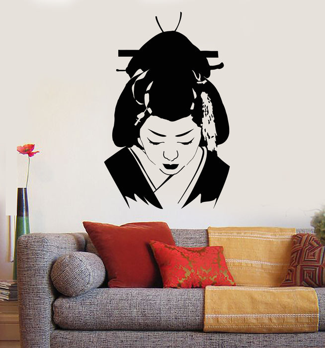 Vinyl Wall Decal Geisha Japanese Woman Asian Girl Portrait Stickers Mural (g334)
