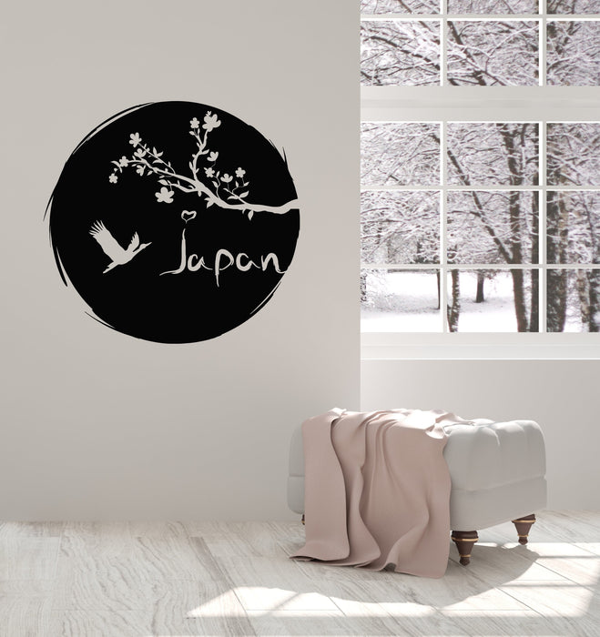Vinyl Wall Decal Japan Art Japanese Sakura Crane Interior Decor Stickers Mural (ig5760)
