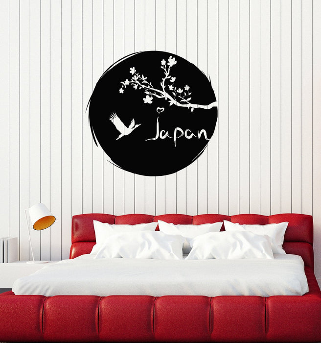 Vinyl Wall Decal Japan Art Japanese Sakura Crane Interior Decor Stickers Mural (ig5760)