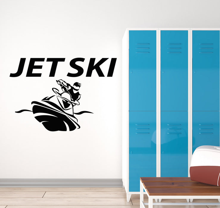 Vinyl Wall Decal Watercraft Water Racing Jet Ski Aquabike Stickers Mural (g4866)