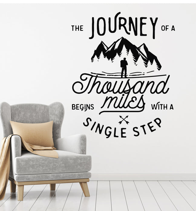 Vinyl Wall Decal Motivational Quote Travel Journey Room Single Step Stickers Mural (g2841)