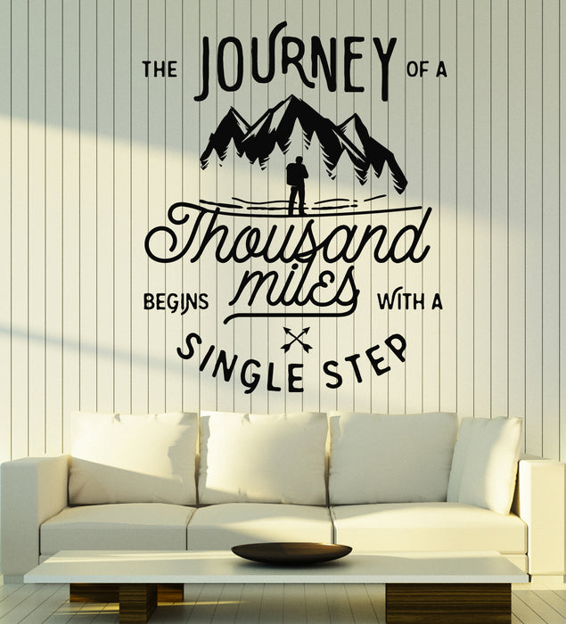 Vinyl Wall Decal Motivational Quote Travel Journey Room Single Step Stickers Mural (g2841)