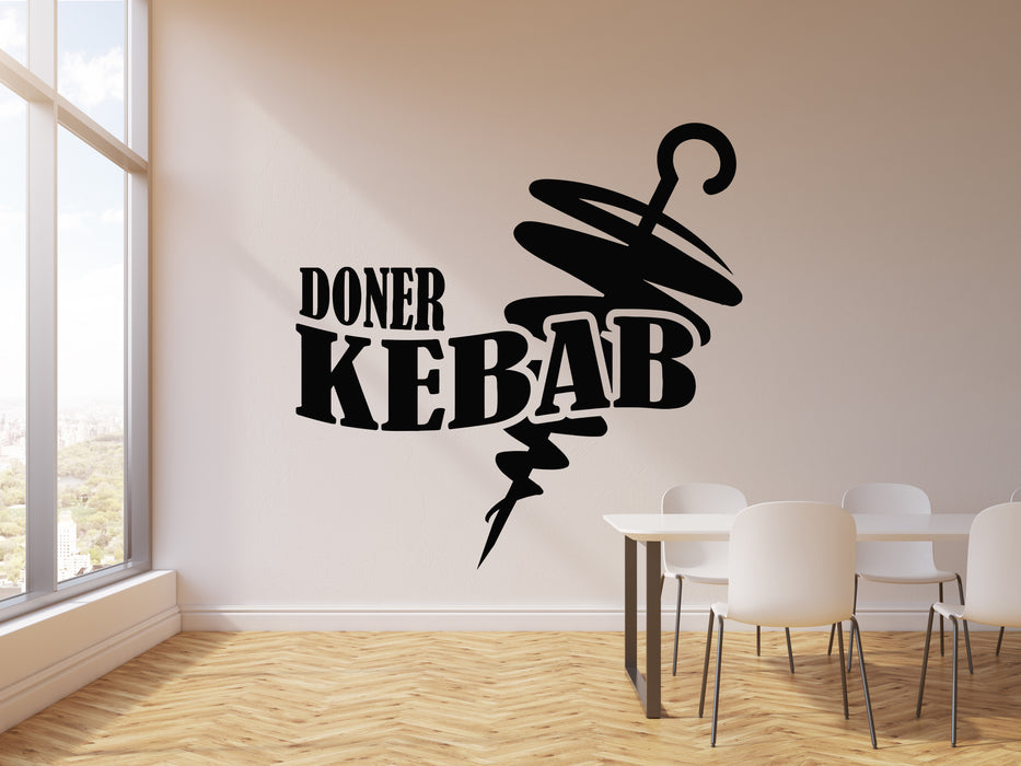 Vinyl Wall Decal Kebab Barbecue Cooking BBQ Food Grill Bar Stickers Mural (g1222)