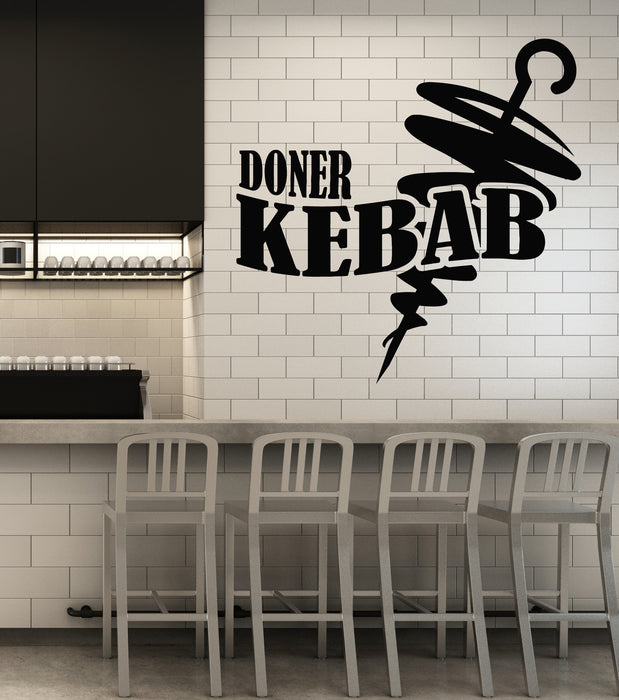 Vinyl Wall Decal Kebab Barbecue Cooking BBQ Food Grill Bar Stickers Mural (g1222)