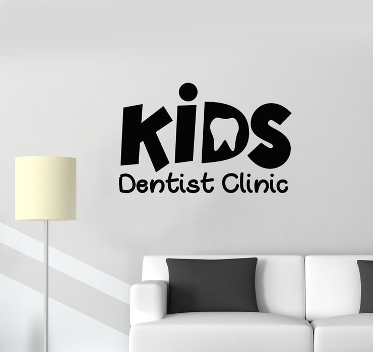 Vinyl Wall Decal Children's Dentistry Teeth Care Kid's Stomatology Stickers Mural (g3856)