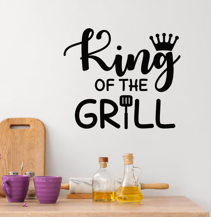 Vinyl Wall Decal Kitchen King Of Grill Cafe Barbecue Cooking Stickers Mural (g6690)