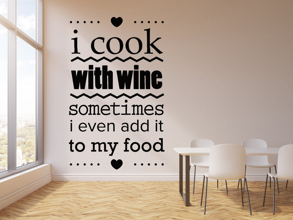 Vinyl Wall Decal Kitchen Funny Quote Words Housewife Dining Room Stickers Mural (g2139)