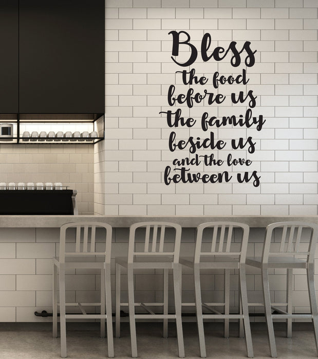 Vinyl Wall Decal Food Quote Saying Dining Room Kitchen Interior Art Stickers Mural (ig5764)