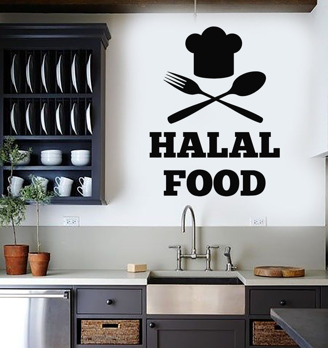 Vinyl Wall Decal Kitchen Hahal Food Chefs Hat Cooking Stickers Mural (g6445)