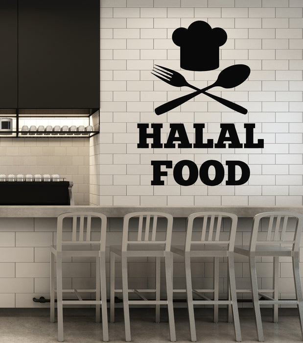 Vinyl Wall Decal Kitchen Hahal Food Chefs Hat Cooking Stickers Mural (g6445)