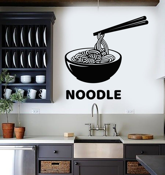 Vinyl Wall Decal Oriental Food Japanese Noodle Restaurant Cafe Stickers Mural (g3018)