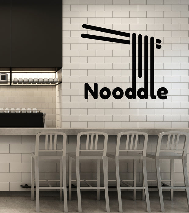 Vinyl Wall Decal Oriental Cuisine Kitchen Noodle Food Art Stickers Mural (g6709)