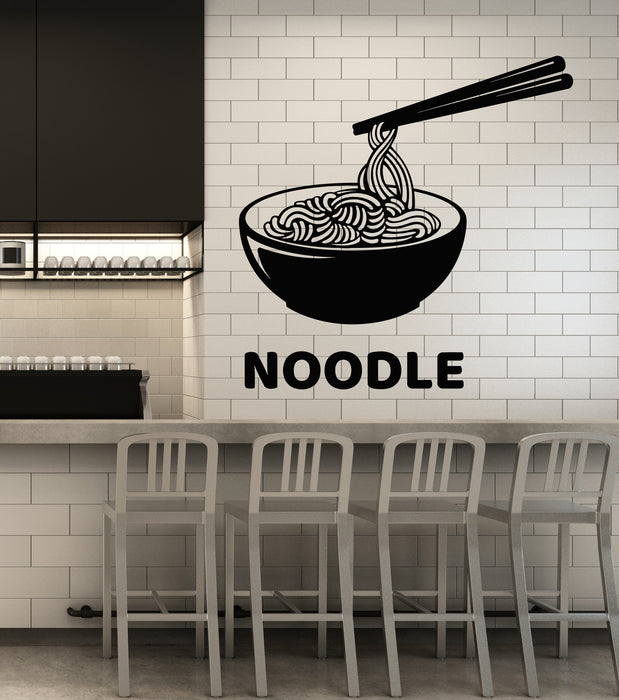 Vinyl Wall Decal Oriental Food Japanese Noodle Restaurant Cafe Stickers Mural (g3018)