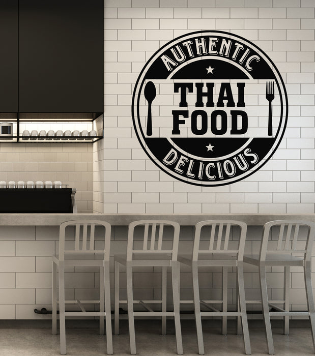 Vinyl Wall Decal Kitchen Thai Food Restaurant Cafe Decor Stickers Mural (g5087)