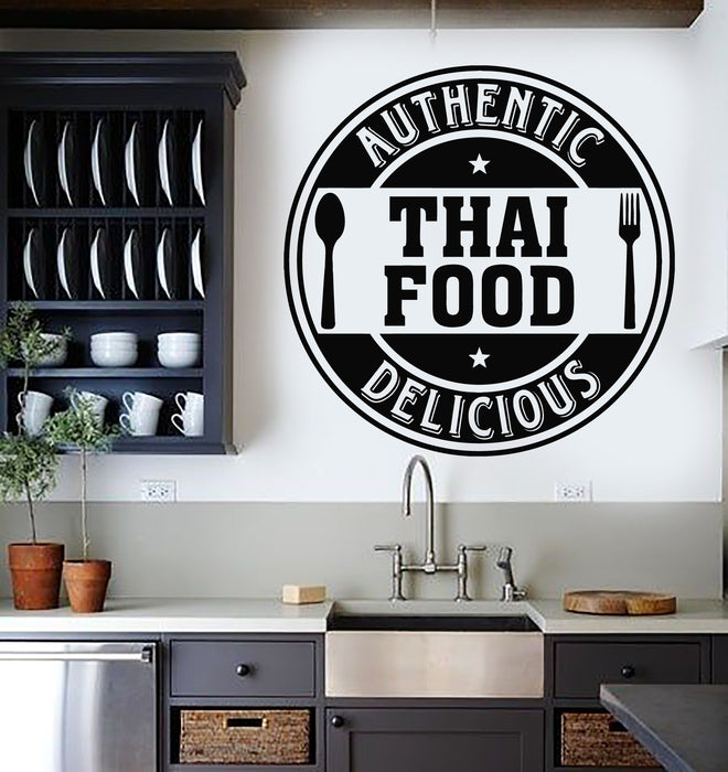 Vinyl Wall Decal Kitchen Thai Food Restaurant Cafe Decor Stickers Mural (g5087)