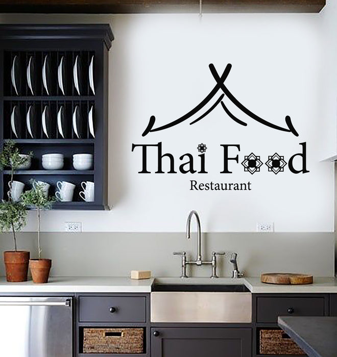 Vinyl Wall Decal Kitchen Thai Food Restaurant Cafe Cuisine Stickers Mural (g5720)