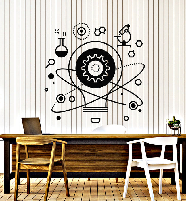 Vinyl Wall Decal Gears Lab School Science Class Study Room Stickers Mural (g1173)