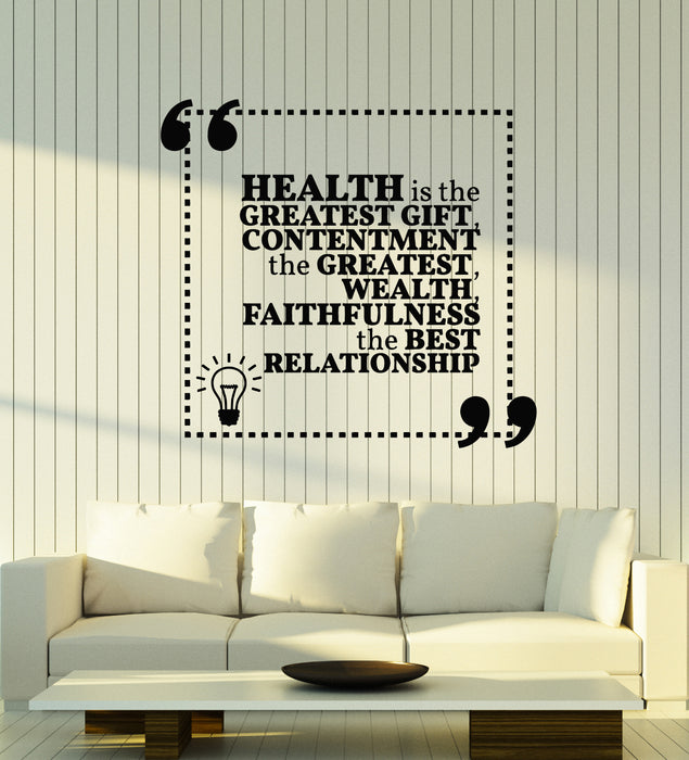Виниловая наклейка на стену Здоровье Вдохновляющая фраза Цитата Здоровый образ жизни Домашний декор Наклейки Фреска (g1912)