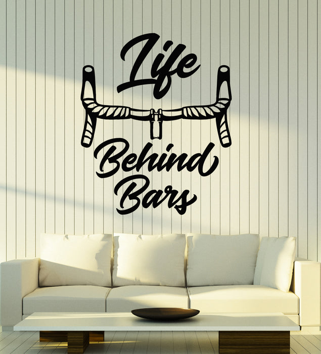 Vinyl Wall Decal Quote Words Phrase Life Behind Bars Stickers Mural (g6081)