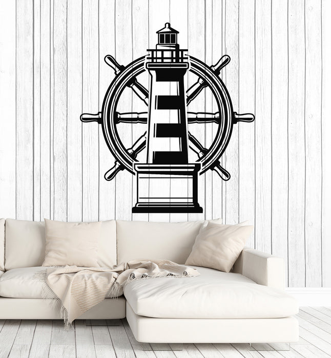 Vinyl Wall Decal Lighthouse Nautical Marine Beach Sea Steering Wheel Stickers Mural (g2718)