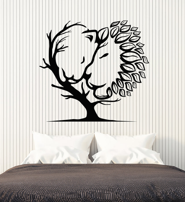 Vinyl Wall Decal Abstract Tree Lions Family Tribal Predator Animal Zoo Stickers Mural (g7649)