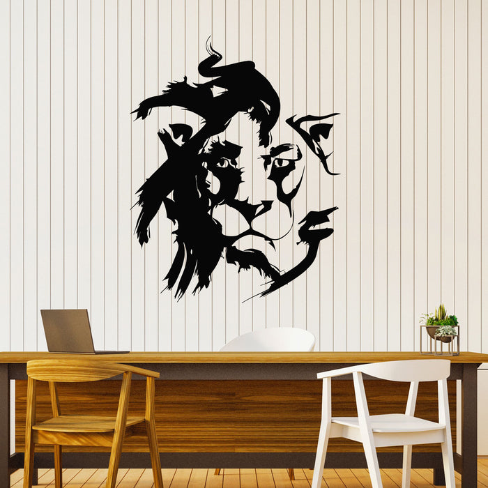Vinyl Wall Decal Abstract King Animal Lion Head Predator Living Room Stickers Mural (g8106)