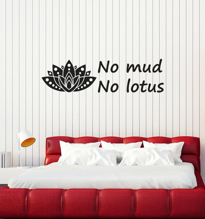 Vinyl Wall Decal Lotus Quote Yoga Center Meditation Inspire Saying Decor Stickers Mural (ig5605)
