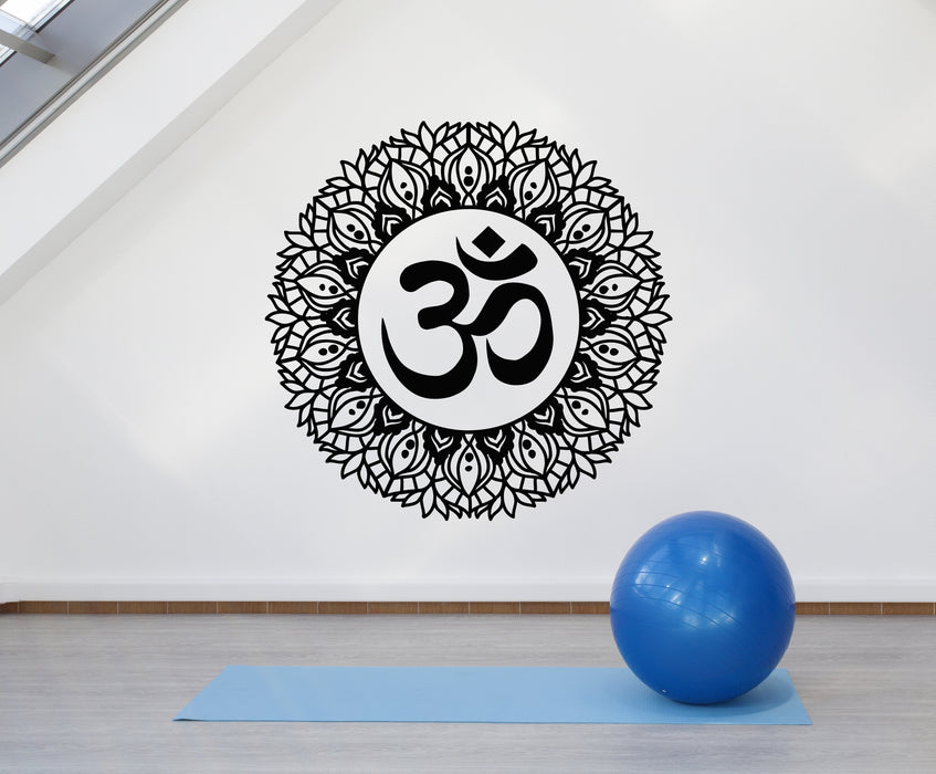 Vinyl Wall Decal Mandala Circle Flowers Yoga Hinduism Meditation Stickers Mural (g1342)