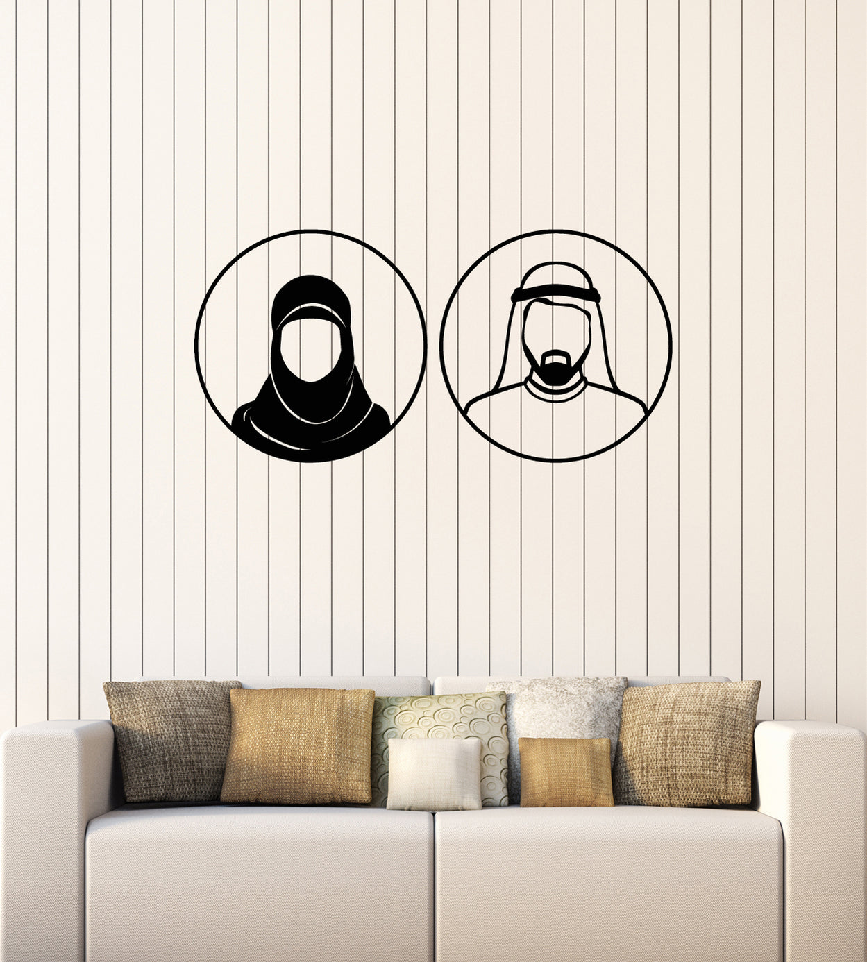 Vinyl Wall Decal Muslim Islamic Arabic Couple Man Woman Religious Stic ...
