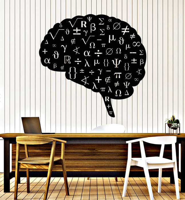 Vinyl Wall Decal Brain Mathematics School Math Symbols Stickers Mural (g2622)