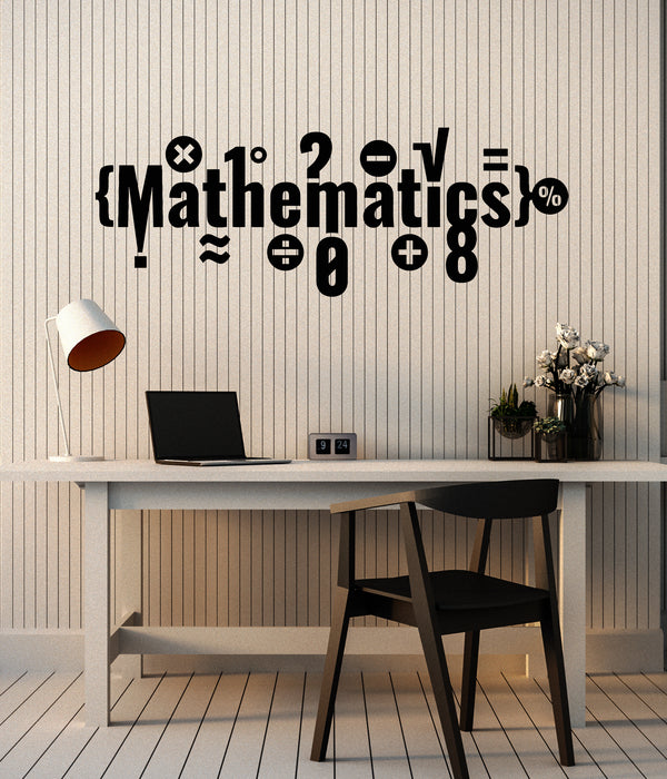 Vinyl Wall Decal Mathematics Letters Math Symbols School Interior Stickers Mural (g7070)