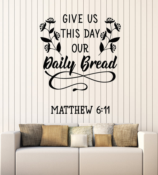Vinyl Wall Decal Religious Quote Words Bible Verse Matthew Stickers Mural (g6164)