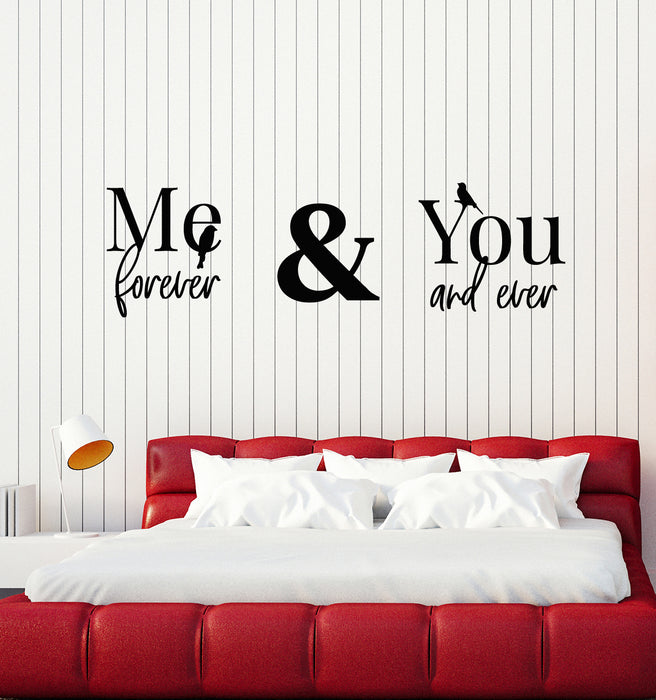 Виниловые наклейки на стену Me And You Forever Ever Романтичные наклейки для спальни (g2086)