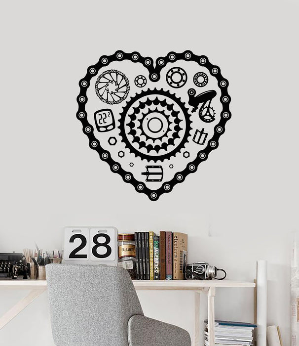 Vinyl Wall Decal Heart Symbol Gears Mechanism Engineer Stickers Mural (g5303)