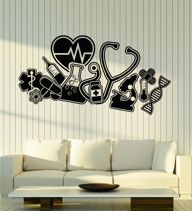 Vinyl Wall Decal Medicine Cabinet Medical Center Cardiogram Heartbeat Stickers Mural (g6921)