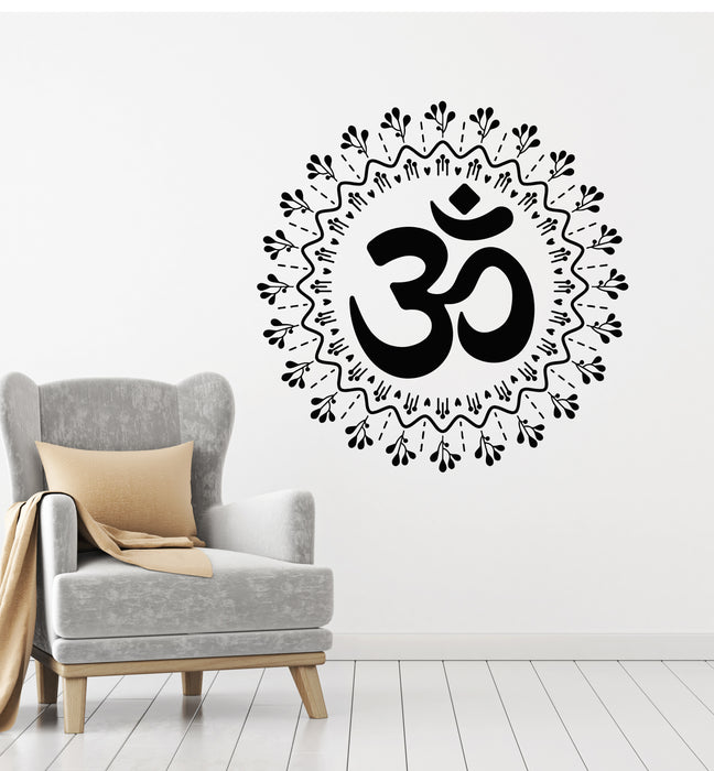 Vinyl Wall Decal Om Relaxation Zen Meditation Circle Ornament Stickers Mural (g4265)