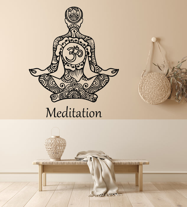 Vinyl Wall Decal Meditation Pose Zen Floral Art Yoga Room Stickers Mural (g7367)