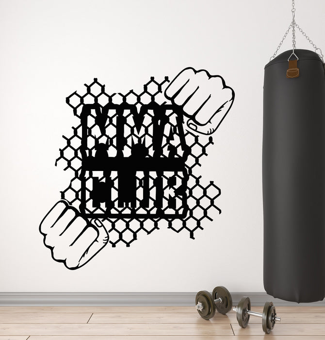Vinyl Wall Decal MMA Club Fighter Martial Arts Sports Gym Boys Room Stickers Mural (g880)