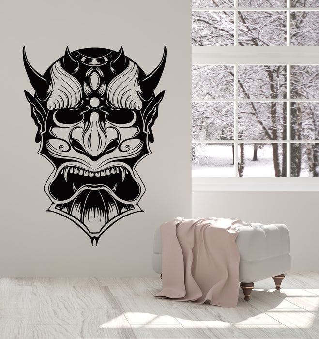 Vinyl Wall Decal Devil Mythology Fantasy Monster Head Scary Stickers Mural (g2682)